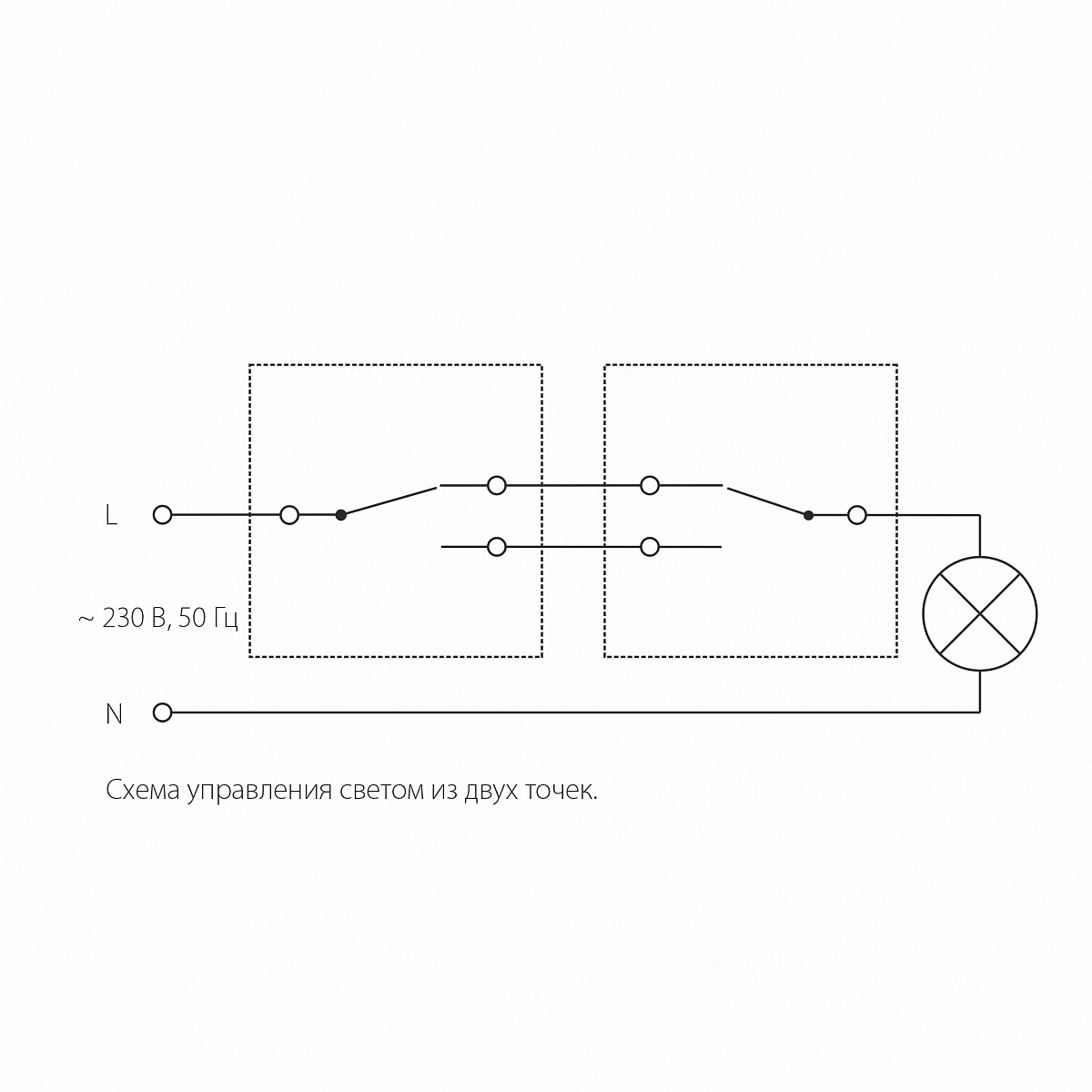 W1112006/ Выключатель одноклавишный проходной (серебряный) W1112006